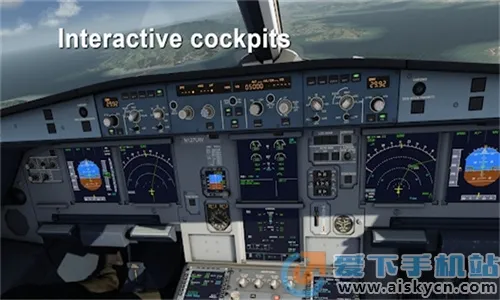 全球飞行模拟器安卓版手机版截图