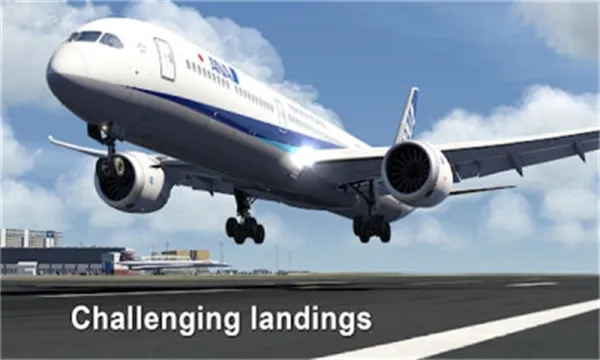 全球飞行模拟器安卓版手机版截图