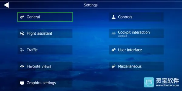 全球飞行模拟器安卓版手机版