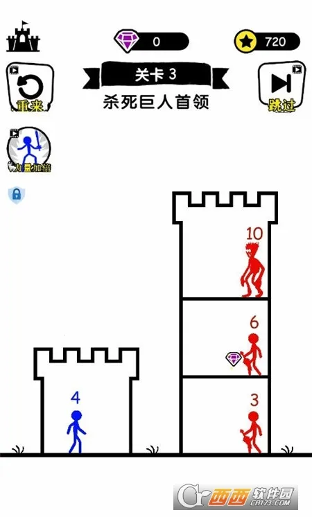 无敌小勇士最新手机版 无敌小勇士最新手机版