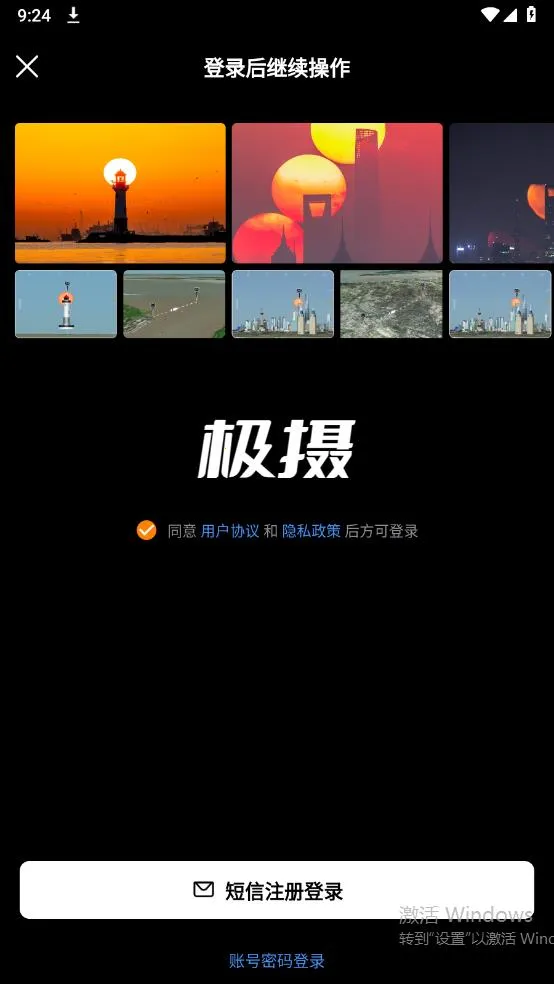 ����2026�ٷ����°汾v1.3.0 �ֻ���