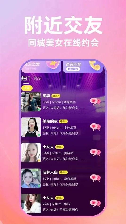 ˽�Ž���v19.0.6 �ٷ�����