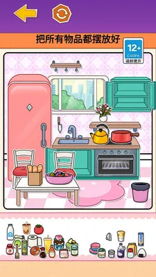 �����װ�����2026�ٷ����°汾