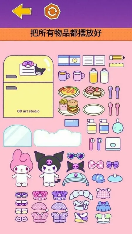 �����װ�����2026�ٷ����°汾