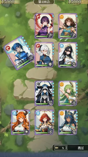 二次元氪金模拟器2截图