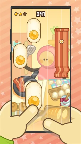 爱乐小镇安卓版手机版截图