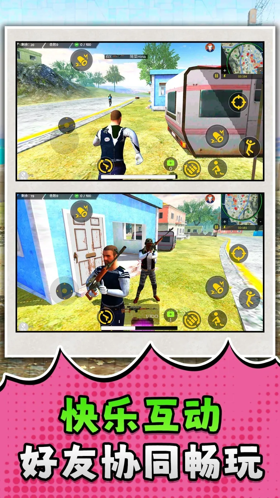 ��ս������2026���ذ�װv2.0.1 ��׿��