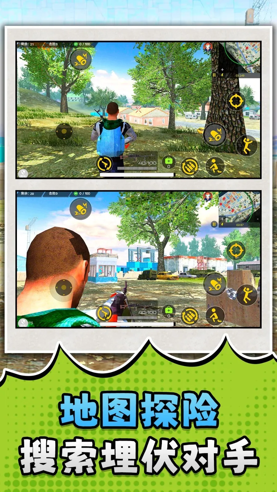 ��ս������2026���ذ�װv2.0.1 ��׿��