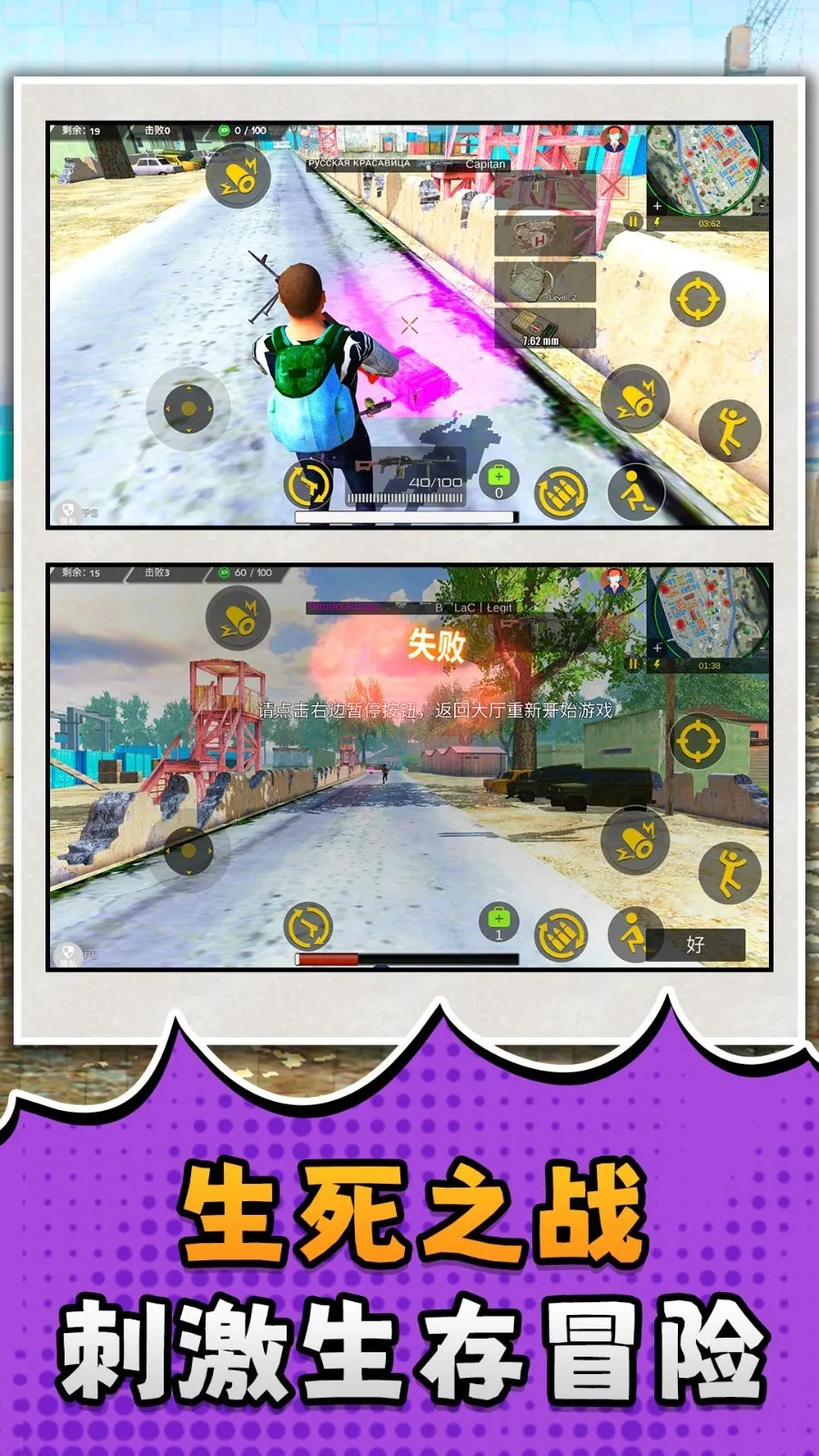 ��ս������2026���ذ�װv2.0.1 ��׿��