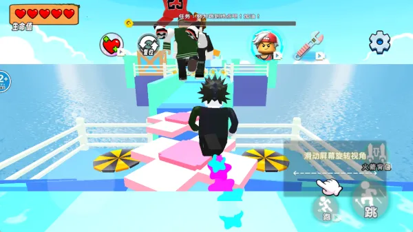 全力向前跑截图