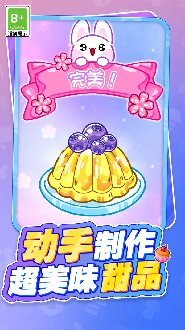 С������ζ�Բ�v1.0.1 ��Ѱ�