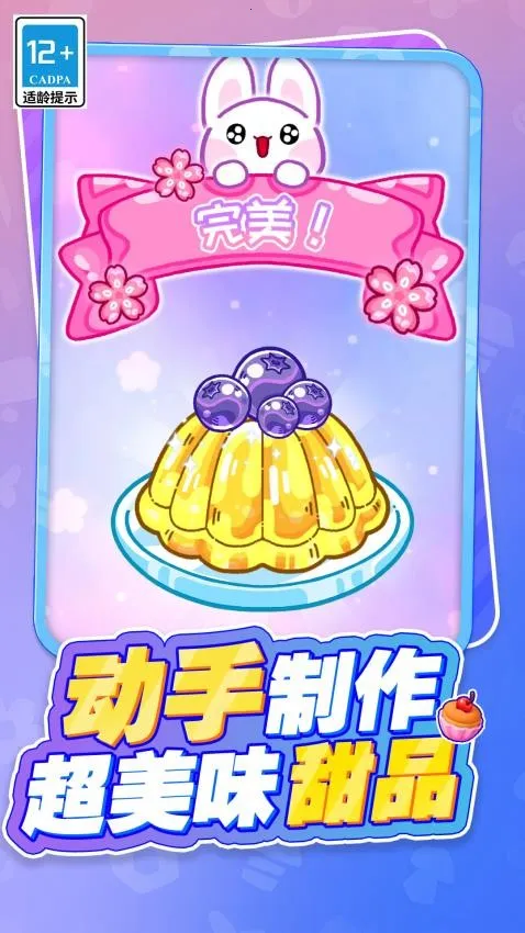 С������ζ�Բ�v1.0.1 ��Ѱ�