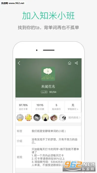 ֪�ױ�����v5.2.25 ��Ѱ�