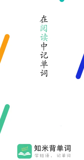 ֪�ױ�����