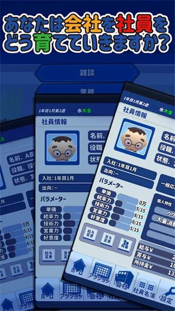 PG游戏库安卓版手机版截图