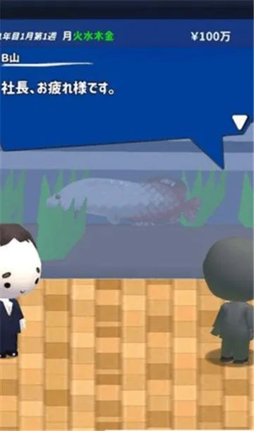 PG游戏库安卓版手机版截图