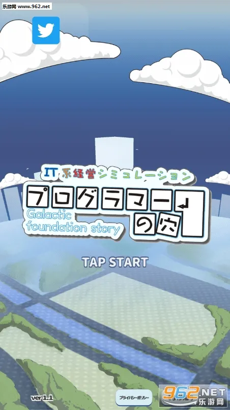 PG游戏库安卓版手机版截图