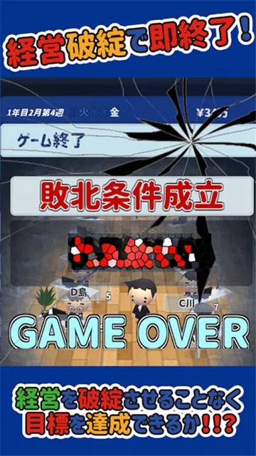 PG游戏库安卓版手机版截图