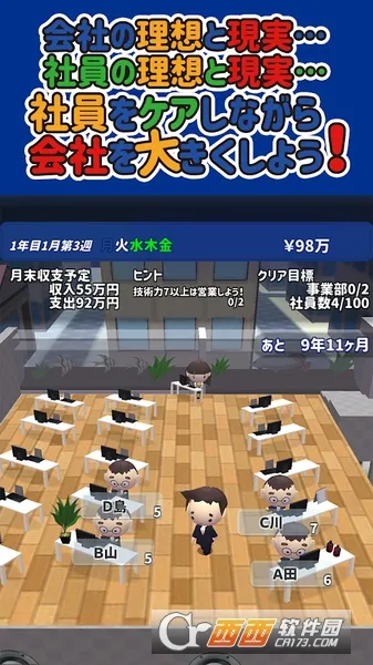 PG游戏库安卓版手机版截图