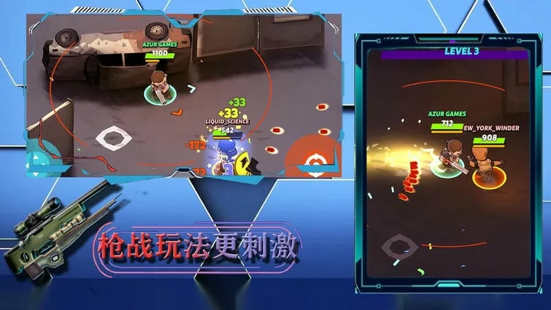 帝国战争2026最新版本