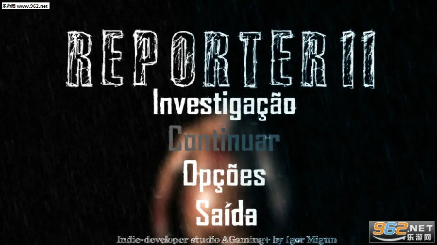 宣告者22026官方最新版本