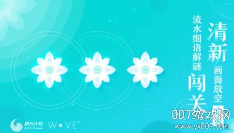 洼游戏腾讯版安卓版手机版