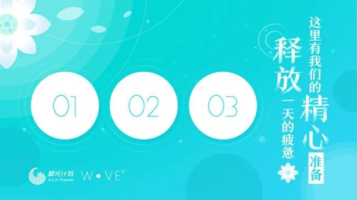 洼游戏腾讯版安卓版手机版截图