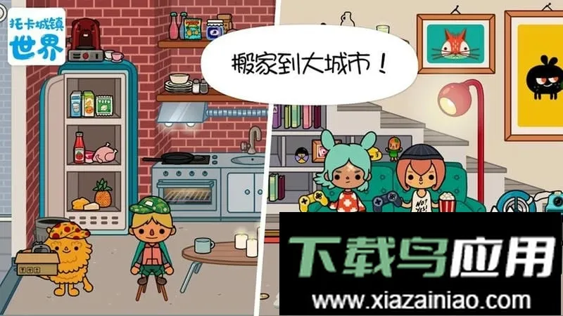 �п��������簲׿���ֻ���v1.1.0 ��Ѱ�