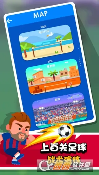 �Ҳ�������v1.0.0 �ٷ�����