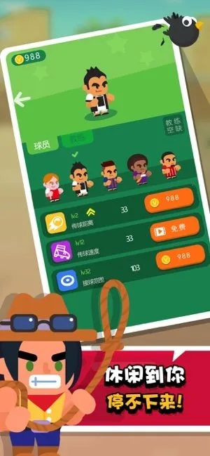 �Ҳ�������