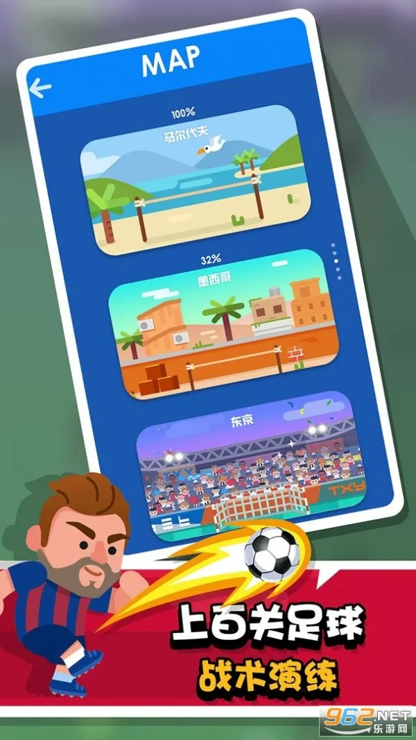 �Ҳ�������v1.0.0 �ٷ�����