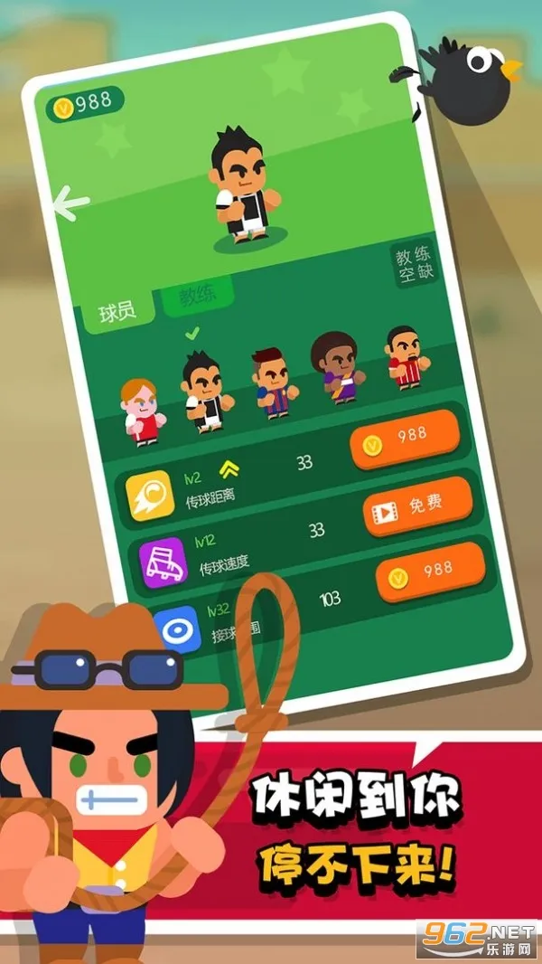 �Ҳ�������v1.0.0 �ٷ�����