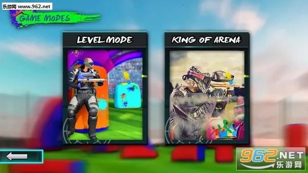 彩弹射击战场2026最新版本截图