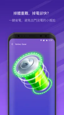 NoxCleanerv3.9.5 �ֻ���