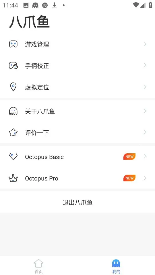 ��צ����2026���ذ�װ