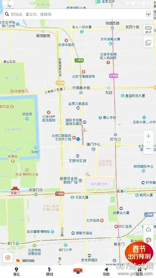 搜狗地图2026下载安装