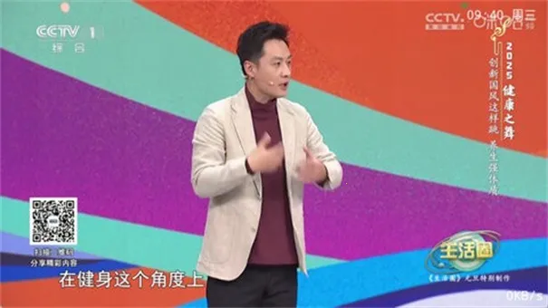 Pn播放器2026下载安装截图