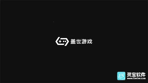 小鸡盖世2026下载