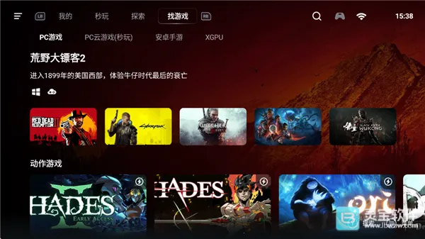 小鸡盖世2026下载