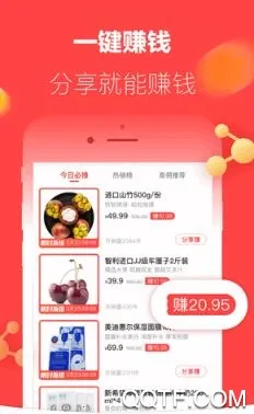 淘小铺 淘小铺