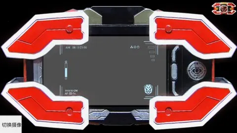 刑天召唤器安卓版手机版截图
