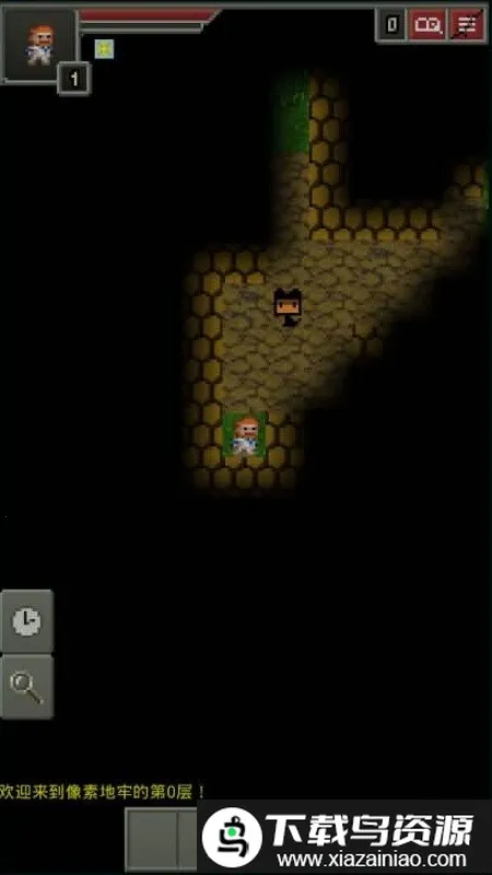 无名的像素地牢最新手机版截图