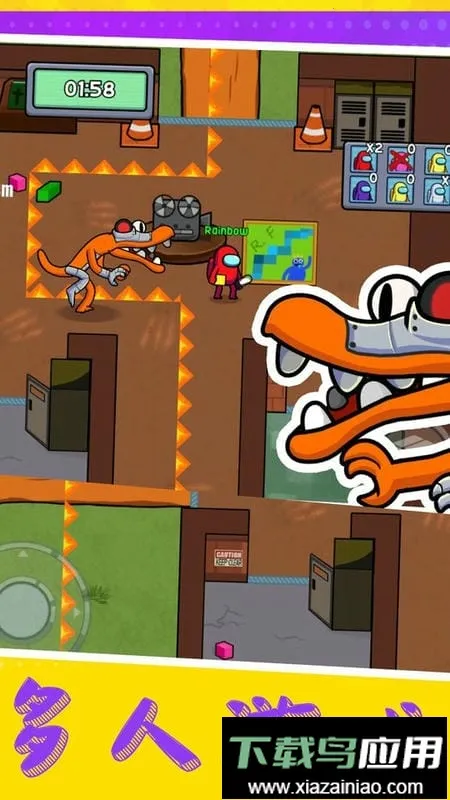 波比太空杀彩虹朋友2026官方正版截图