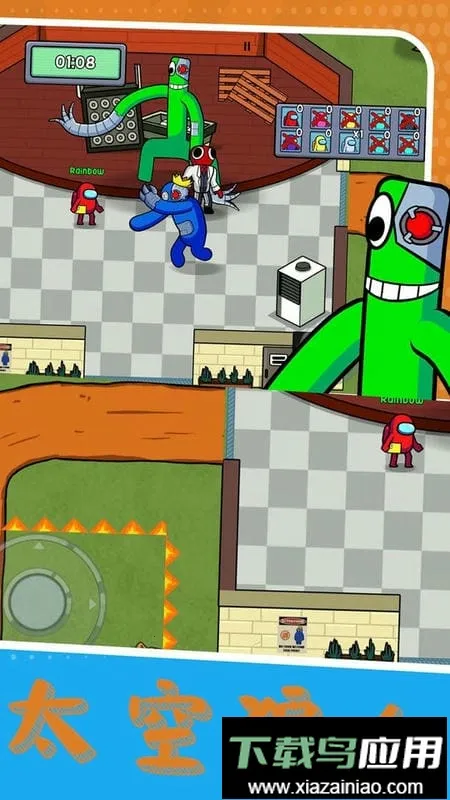 波比太空杀彩虹朋友2026官方正版