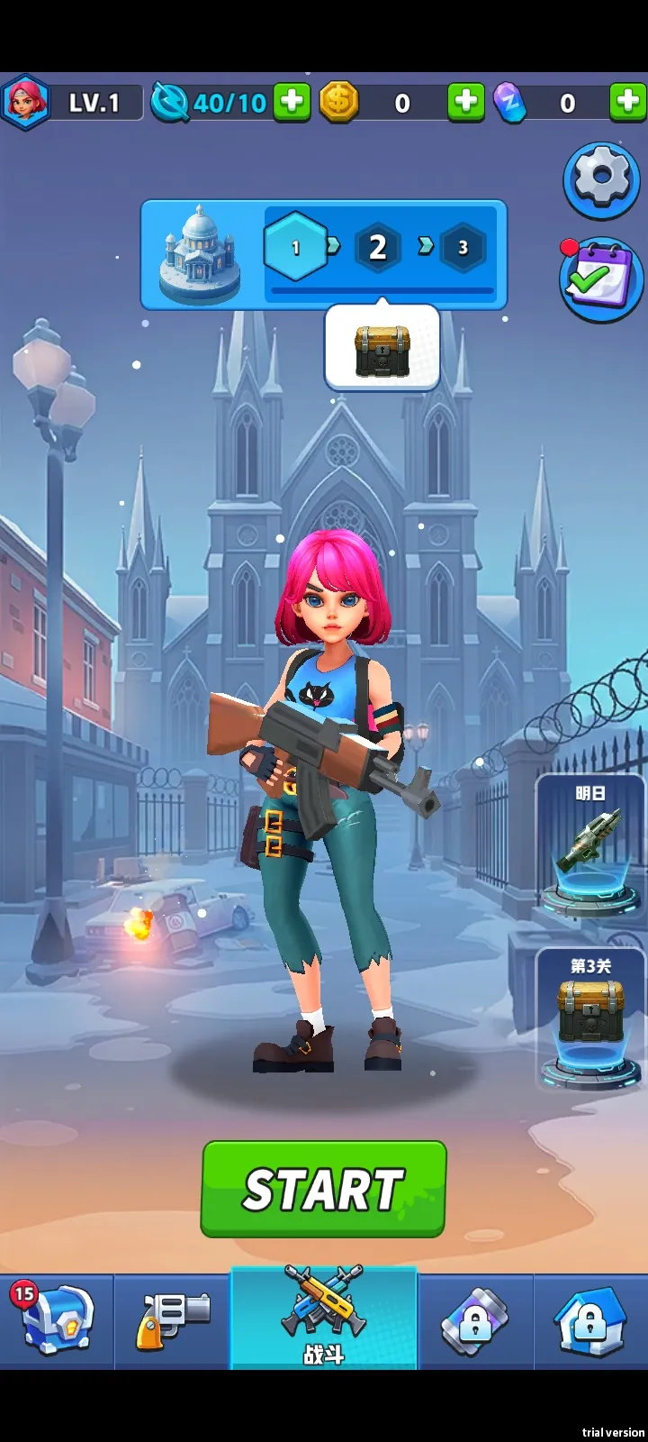 僵尸战争前线截图