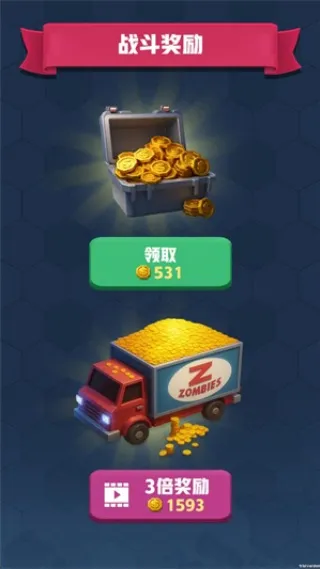 僵尸战争前线截图