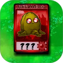 植物疯狂大战僵尸最新手机版