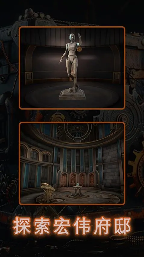 解谜魔盒2026最新版本截图