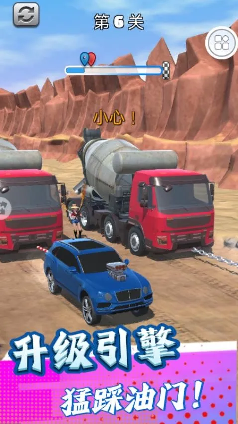 疯狂机车模拟器截图