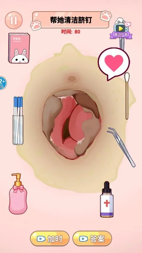 ASMR解压合集2026最新版本